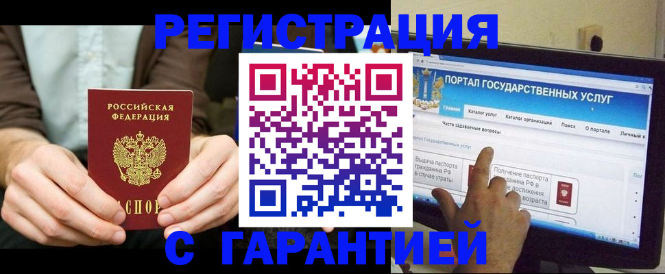 форма 3 в Кеми